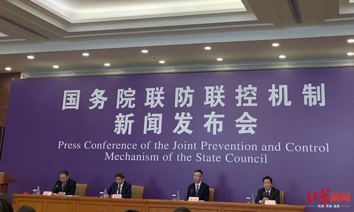 科技部加快推进新冠病毒现场快速检测产品的研发和应用